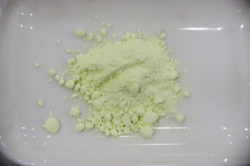 硫磺 1